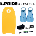 <img class='new_mark_img1' src='https://img.shop-pro.jp/img/new/icons15.gif' style='border:none;display:inline;margin:0px;padding:0px;width:auto;' />̵ۡܳŪ˻ϤҶˡ Ĺ120140˺Ŭ åǥηǡȤäƤ⤪5å ץ饤ɥܥǥܡɥå