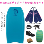 <img class='new_mark_img1' src='https://img.shop-pro.jp/img/new/icons15.gif' style='border:none;display:inline;margin:0px;padding:0px;width:auto;' />̵ Ĺ150ؽ鿴ԥǥηǡȤäƤ⤪ʥӥʡå 󥹥ܥǥܡɥѥ եϥ٥å