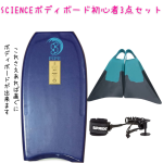 <img class='new_mark_img1' src='https://img.shop-pro.jp/img/new/icons15.gif' style='border:none;display:inline;margin:0px;padding:0px;width:auto;' />̵ۡŹޥ̤˿͵NO Ĺ174ؽ鿴ԥǥηǡȤäƤ⤪ʥӥʡ3å scienceܥǥܡPIPEå41