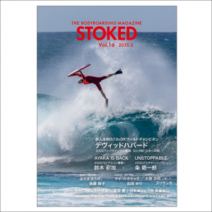 <img class='new_mark_img1' src='https://img.shop-pro.jp/img/new/icons15.gif' style='border:none;display:inline;margin:0px;padding:0px;width:auto;' />7ǯ530ȯ  ɽ ǥåɡϥС ܥǥܡ  ޥ STOKED ȡ vol.16ͥݥб