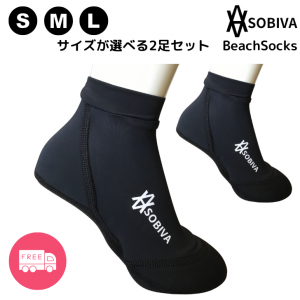 <img class='new_mark_img1' src='https://img.shop-pro.jp/img/new/icons15.gif' style='border:none;display:inline;margin:0px;padding:0px;width:auto;' />2­åȤ̵ ٤2­å SOBIVA ӥ ܥǥܡɥå