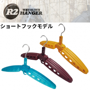 <img class='new_mark_img1' src='https://img.shop-pro.jp/img/new/icons15.gif' style='border:none;display:inline;margin:0px;padding:0px;width:auto;' />Àޤꤿ¤¿¤ß¼°¥¦¥¨¥Ã¥È¥¹¡¼¥ÄÀìÍѥϥ󥬡¼¡ùR2¥Ï¥ó¥¬¡¼ ¥·¥ç¡¼¥È¥Õ¥Ã¥¯