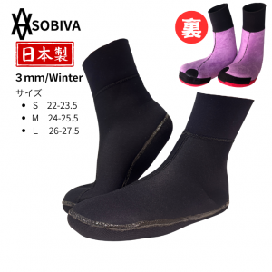 <img class='new_mark_img1' src='https://img.shop-pro.jp/img/new/icons15.gif' style='border:none;display:inline;margin:0px;padding:0px;width:auto;' />ܥǥܡŹ񻺥åȥĹ˰ꤷƺäѥåη ΢ ܥǥܡɥåͥݥб