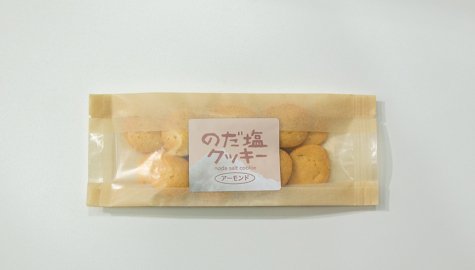 のだ塩クッキー(アーモンド)