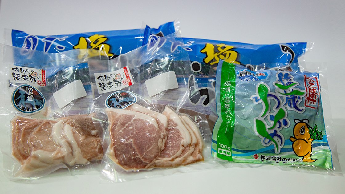 コロナに負けるな！お家でのだ塩らーめんセット - ネットぱあぷる｜岩手県野田村の特産品を販売