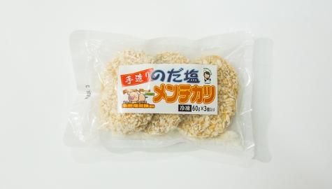 ¤ꡡΤġ