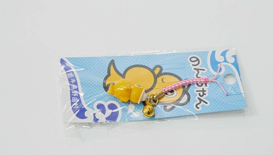 のんちゃん確認用 のんちゃんキーホルダー - ネットぱあぷる｜岩手県野田村の特産品を販売