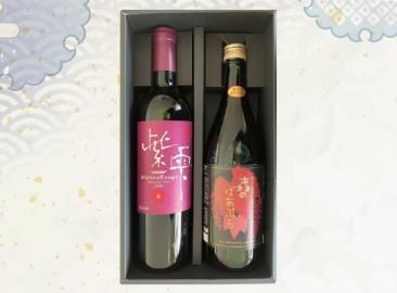 ◯in◯　岩手県産胡桃樹皮　山葡萄① 山ぶどう果汁飲料 「光泉山葡萄」 一升瓶 1800ml 岩手県産 2本セット