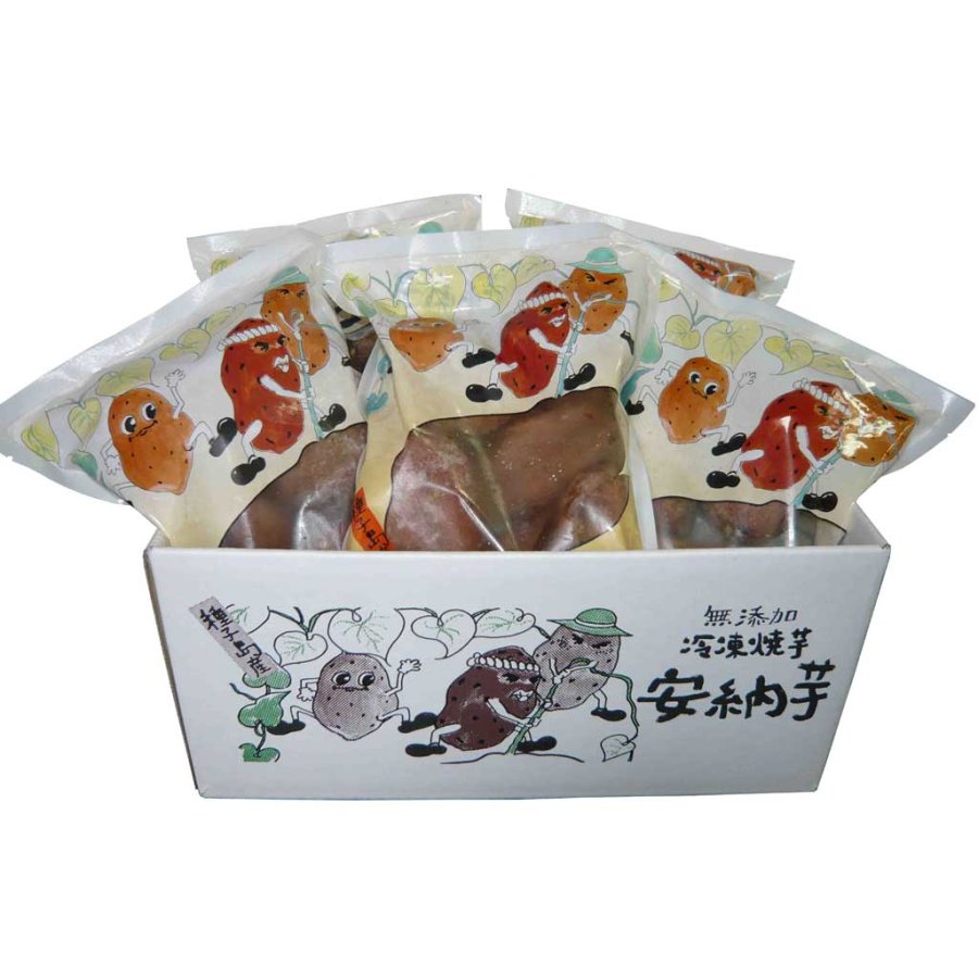 熟成冷凍安納芋（焼き芋）1箱6袋入りセット - 種子島酒造オンラインショップ