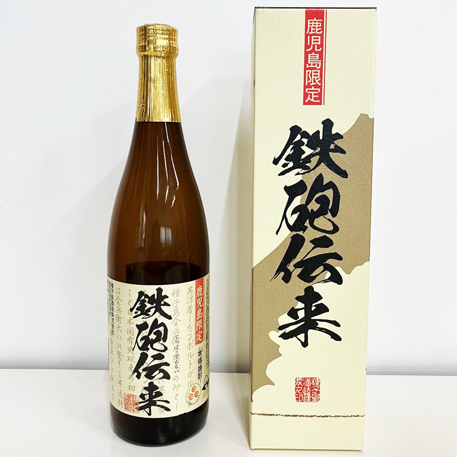 鉄砲伝来720ml【化粧箱入り】 - 種子島酒造オンラインショップ