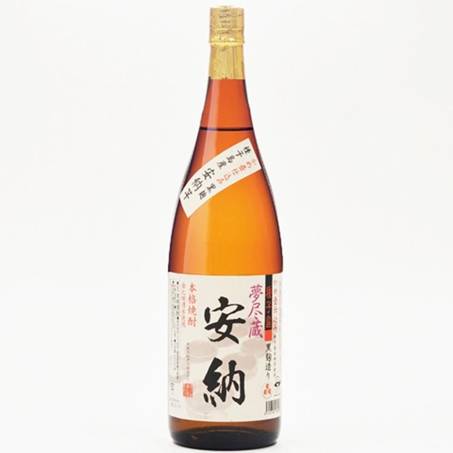 原料/安納芋 - 種子島酒造オンラインショップ