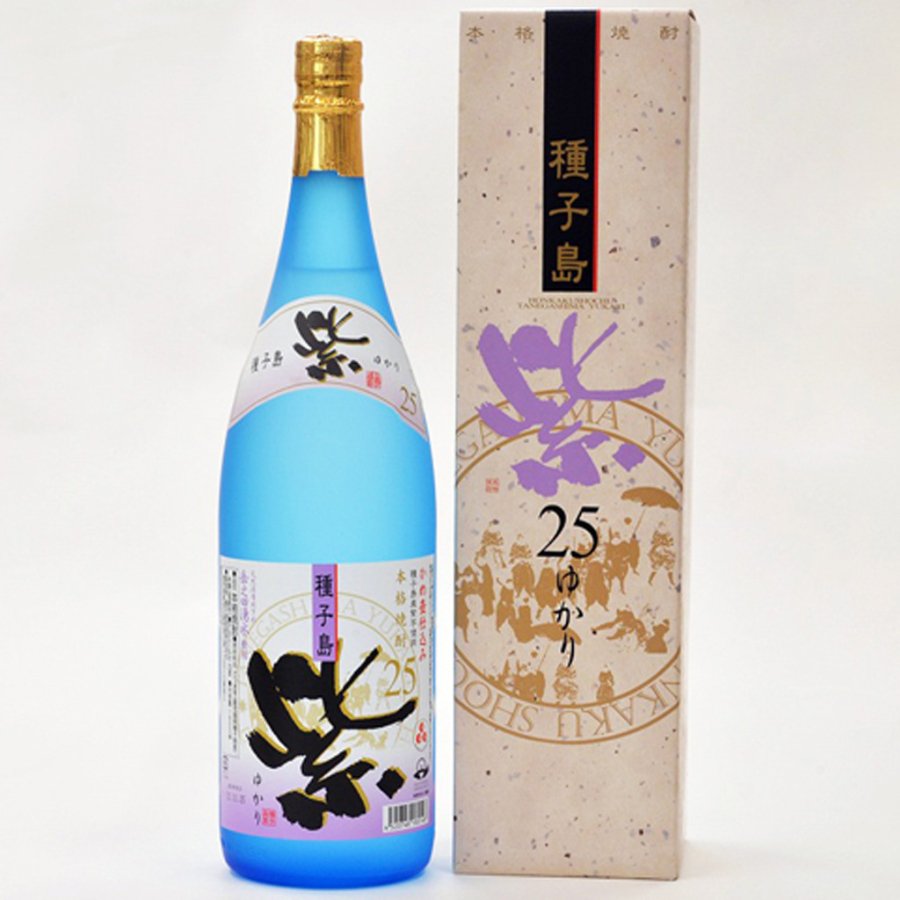 非売品幻の手造り甕仕込み芋焼酎「紫美」 いいっ