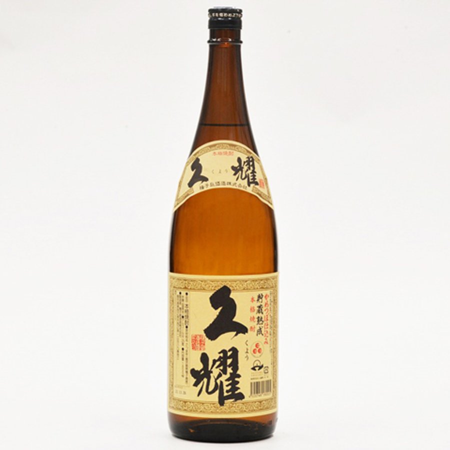 黒麹かめ壺仕込み 紫極-720ml - 種子島酒造オンラインショップ