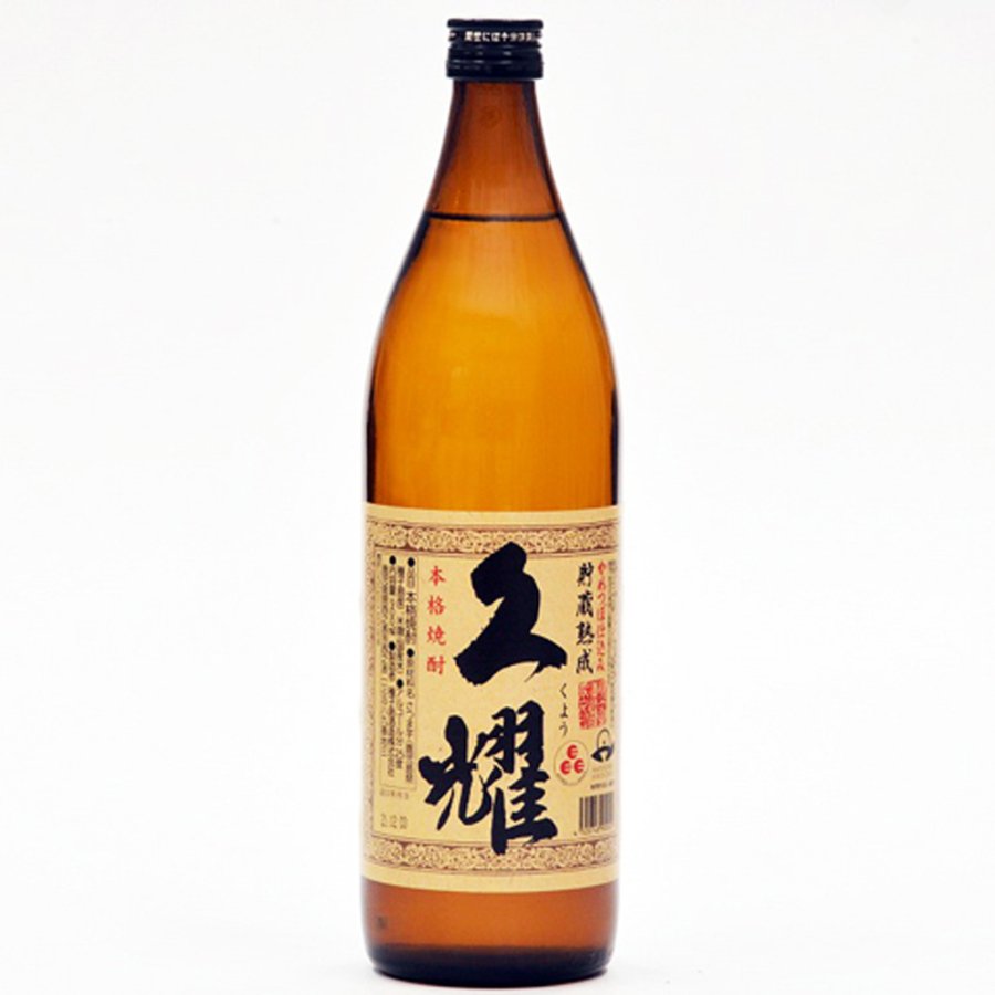 蔵の平太かめ壺極初垂れ芋原酒 - 焼酎