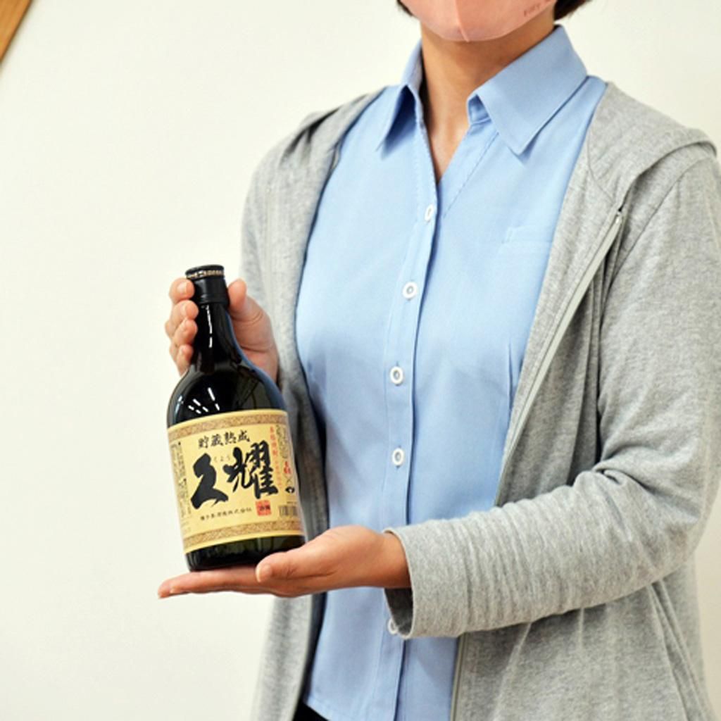 かめ壺仕込み 貯蔵熟成 久耀(くよう)-720ml - 種子島酒造