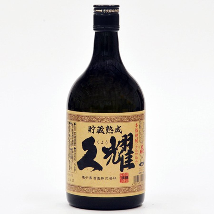 爆売りセール開催中！】 種子島酒造 久耀 金兵衛 1800ml