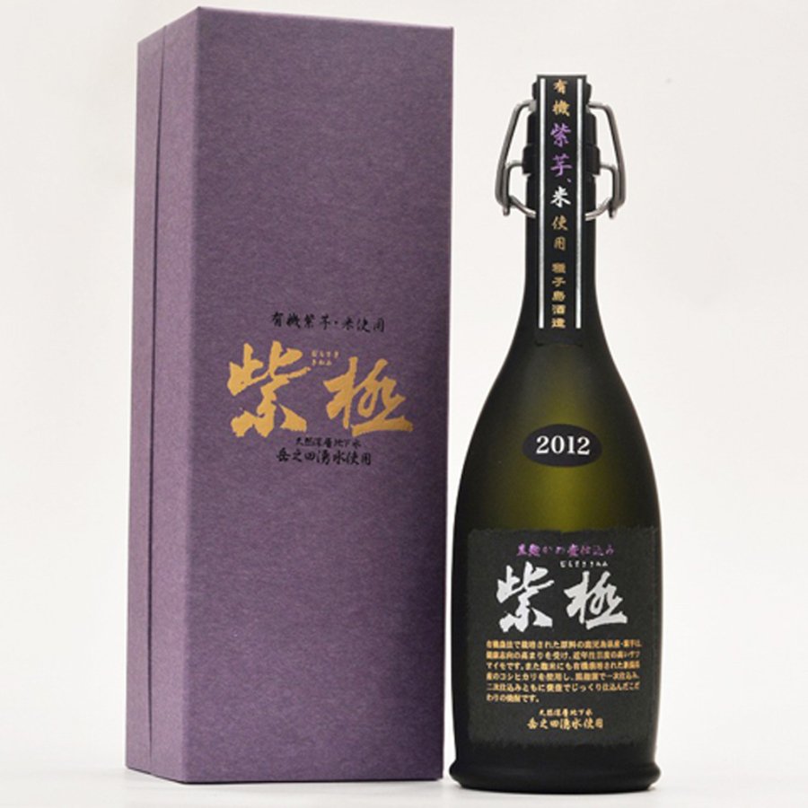 黒麹かめ壺仕込み 紫極-720ml - 種子島酒造オンラインショップ