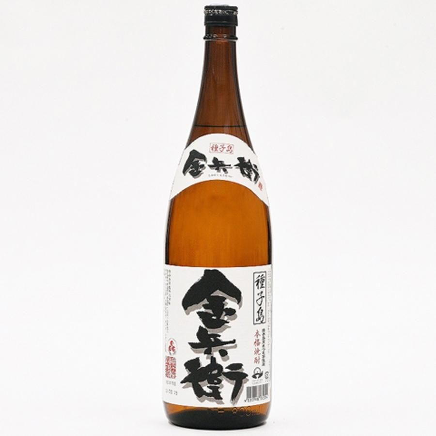 かめ壺仕込み 貯蔵熟成 久耀(くよう)-900ml - 種子島酒造