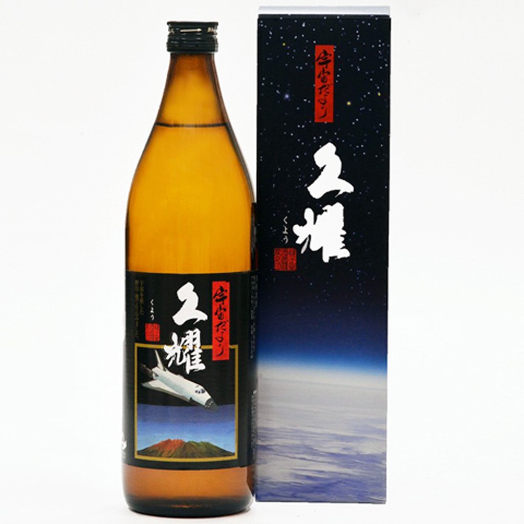 宇宙だより 久耀（くよう）-900ml - 種子島酒造オンラインショップ