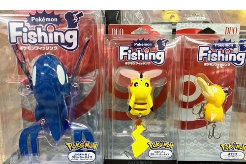 ルアー＆フライ専門店｜プロショップカサハラ