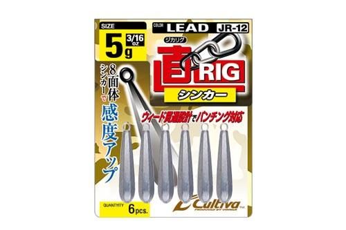 アジ メバルルアー通販 プロショップカサハラ アジ メバルルアー通販 プロショップカサハラ