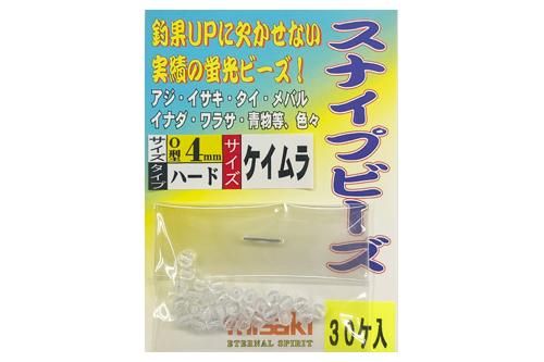 カゲロウセット Amazon.co.jp: 限定 カゲロウ124F 新潟 フェスタ カラー 究極