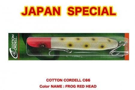 オゴペン160FP HF ペンシルポッパー(オリジナルモデル) ザクトクラフト オゴペン160F STD - フィッシングショップ