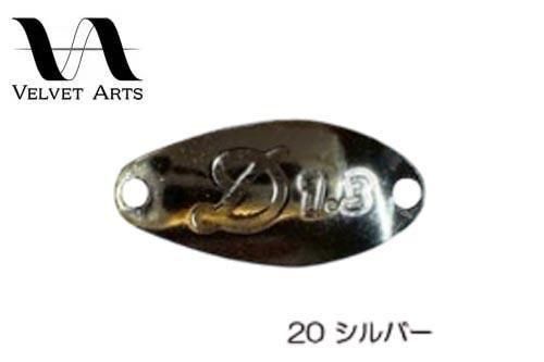 ルアー＆フライ専門店｜プロショップカサハラ