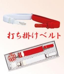 着物着付け用 和装小物ネット販売 - アズマ オンラインショップ