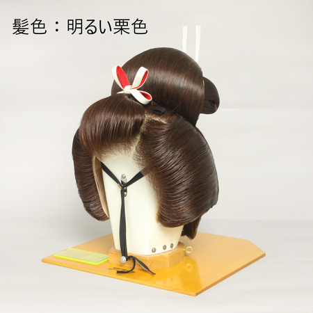 日本髪かつら & かんざし飾りセット(収納箱付き) 日本髪かつら 文金高島田 中サイズ 髪色:#4 明るい栗色 【中古