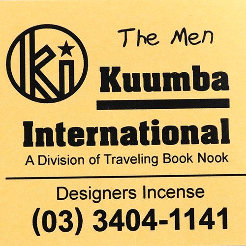 KUUMBAincense(The Men)