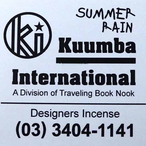 KUUMBAincense(SUMMER RAIN)