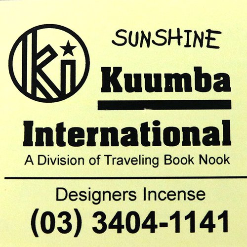 KUUMBAincense(SUNSHINE)