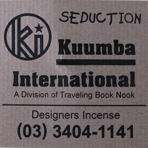 KUUMBAincense(SEDUCTION)