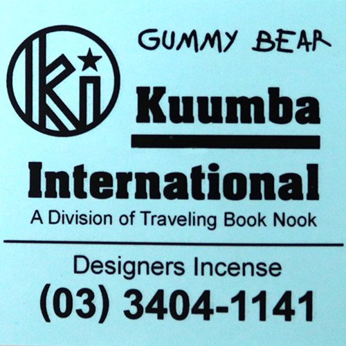 KUUMBAincense(GUMMY BEAR)