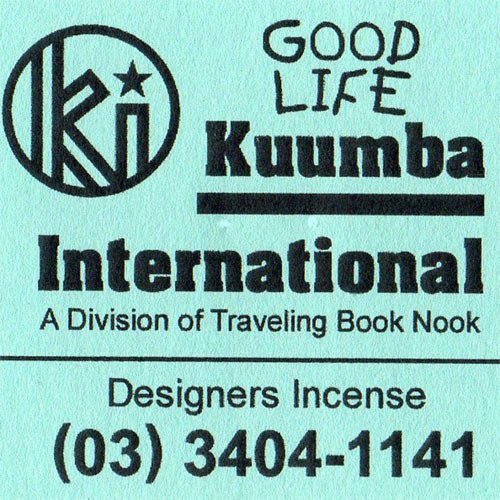 KUUMBAincense(GOOD LIFE)