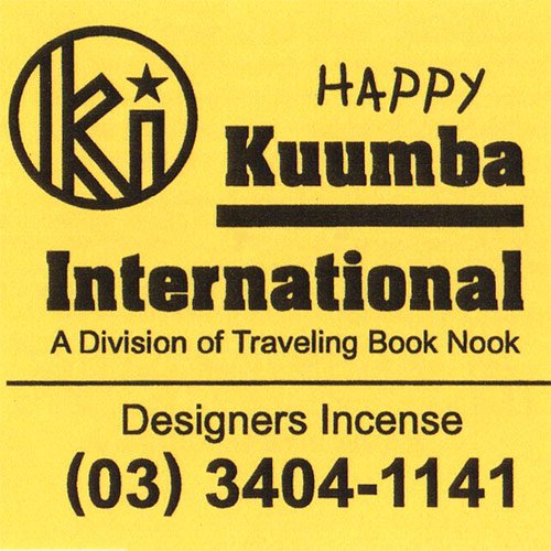 KUUMBAincense(HAPPY)