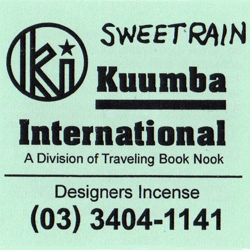 KUUMBAincense(SWEET RAIN)