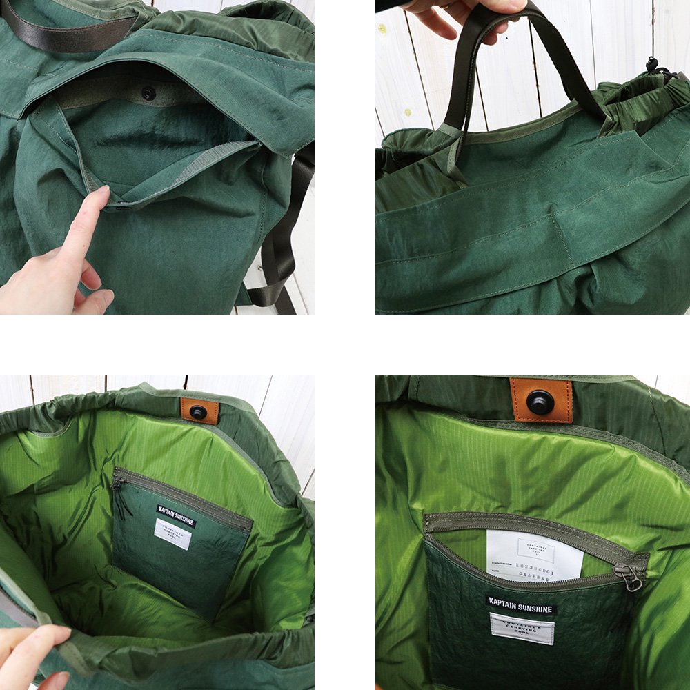 Kaptain Sunshine (キャプテンサンシャイン)『Grav Bag Medium』(Olive) - REGGIE ショップ 通販