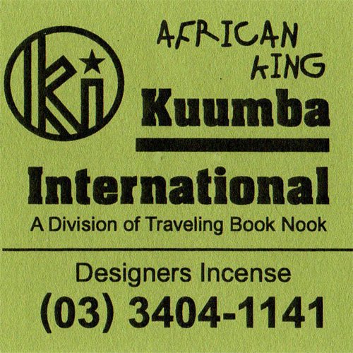 KUUMBAincense(AFRICAN KING)