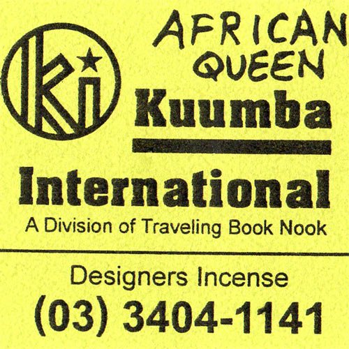 KUUMBAincense(AFRICAN QUEEN)