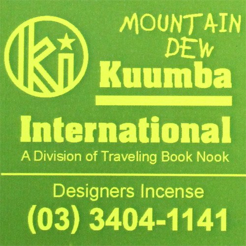 KUUMBAincense(MOUNTAIN DEW)