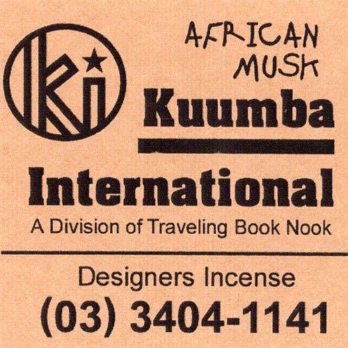 KUUMBAincense(AFRICAN MUSK)