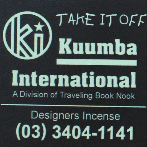 KUUMBAincense(TAKE IT OFF)