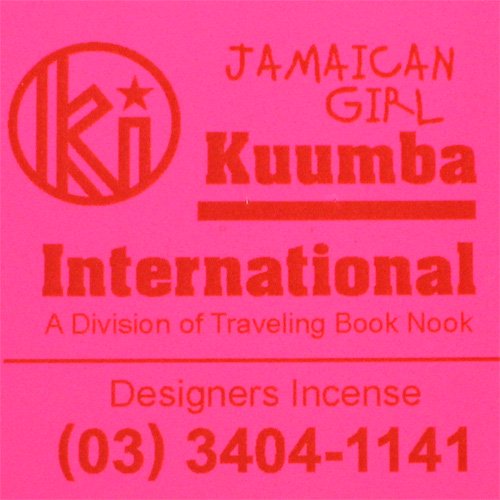 KUUMBAincense(JAMAICAN GIRL)