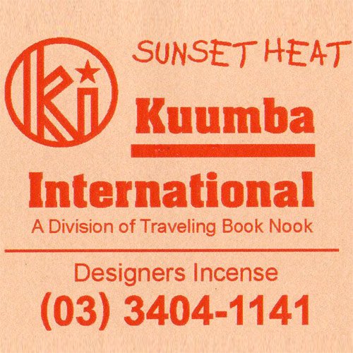 KUUMBAincense(SUNSET HEAT)