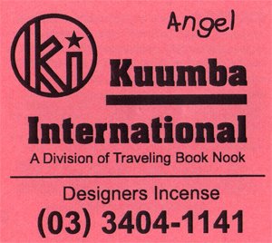 KUUMBAincense(ANGEL)