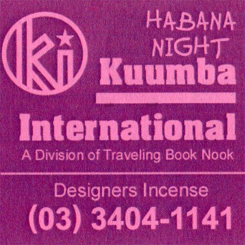 KUUMBAincense(HABANA NIGHT)