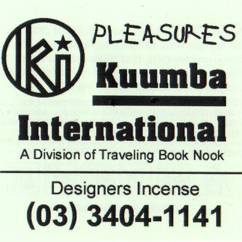 KUUMBAincense(PLEASURES)