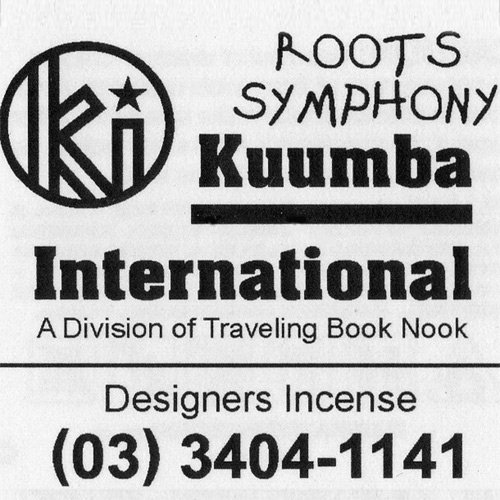 KUUMBAincense(ROOTS SYMPHONY)